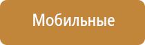 Бумага для самокруток без фильтров