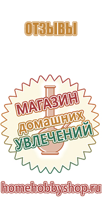 Контейнеры для масел