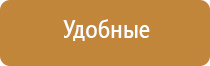 дембельский портсигар